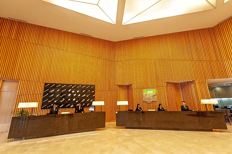 Holiday Inn Gwangju By IHG