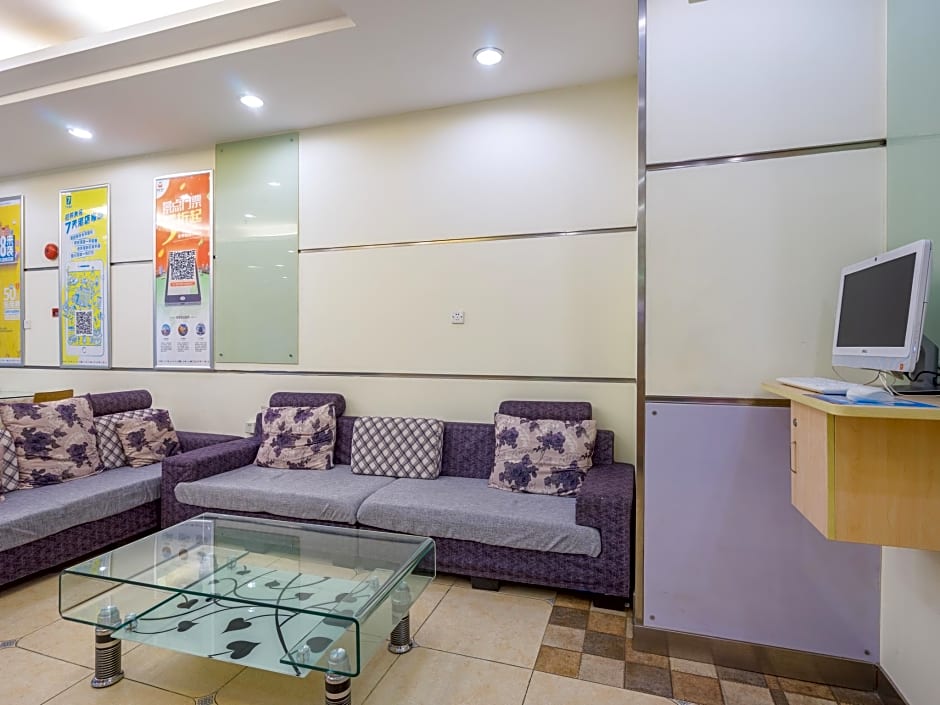 7 Days Inn Guangzhou Beijing Road Metro Station TIAN Wharf
