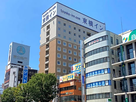 Toyoko Inn Kofu-eki Minami-guchi No.2