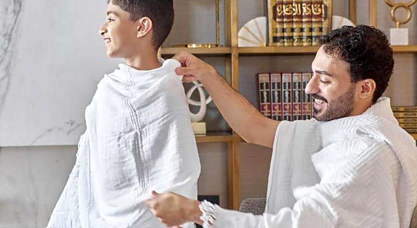 Makarem Ajyad Makkah Hotel