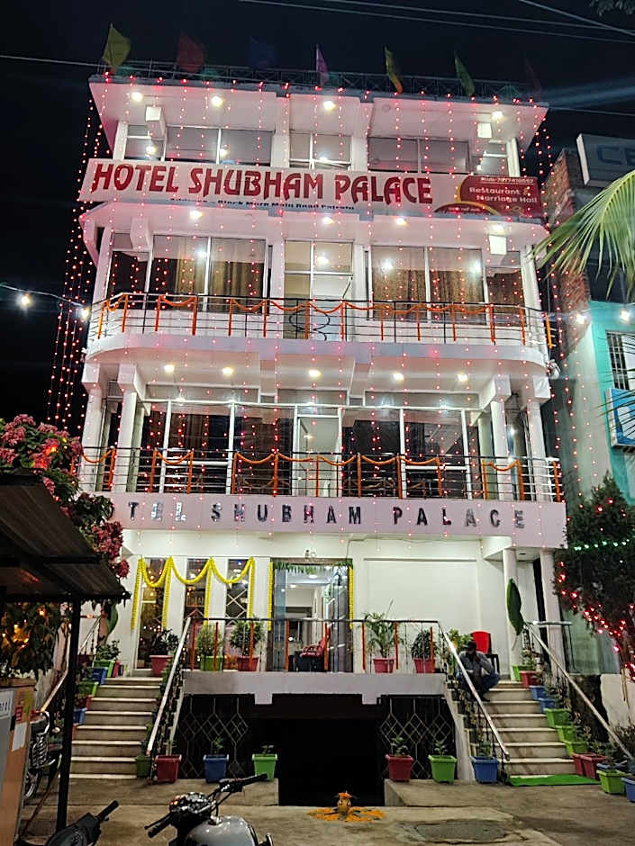 Photo 1 of 14 of Hotel Shubham Palace