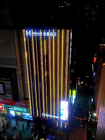 Mehood Theater Hotel, Lanzhou Xiguan Metro Station Zhangye Road Pedestrian Street