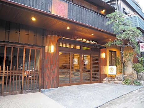 Kamiobo