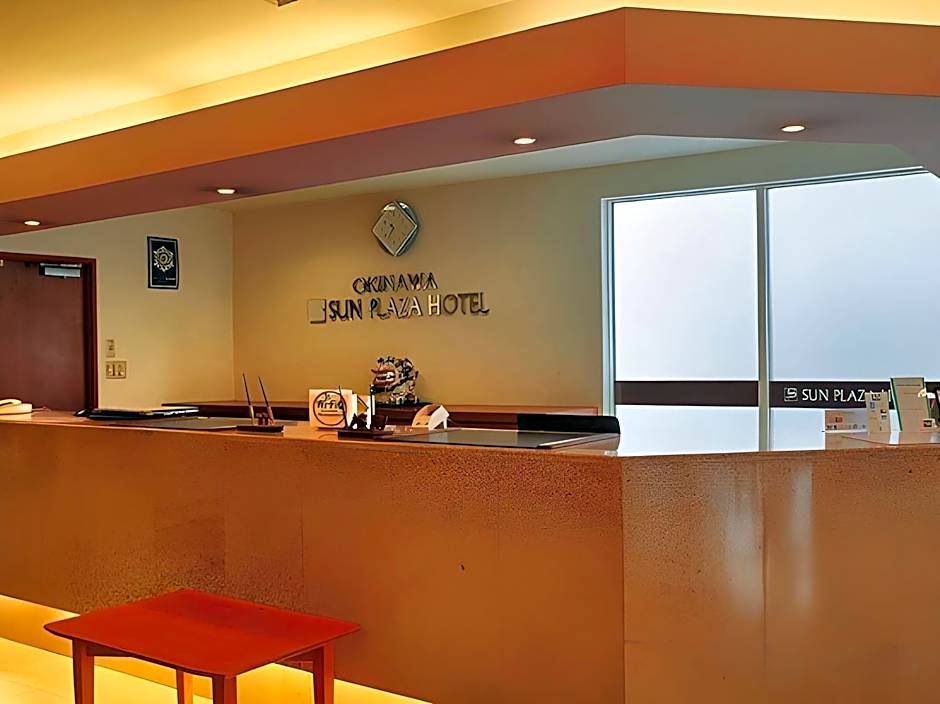 Okinawa Sunplaza Hotel
