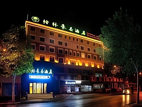 GreenTree Inn Tangshan Lubei District Aegean Sea