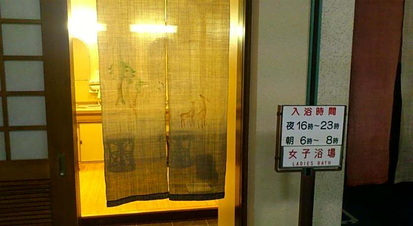 Ryokan Daibutsukan
