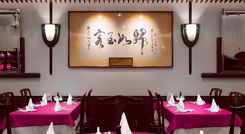 Kumamoto Hotel Castle