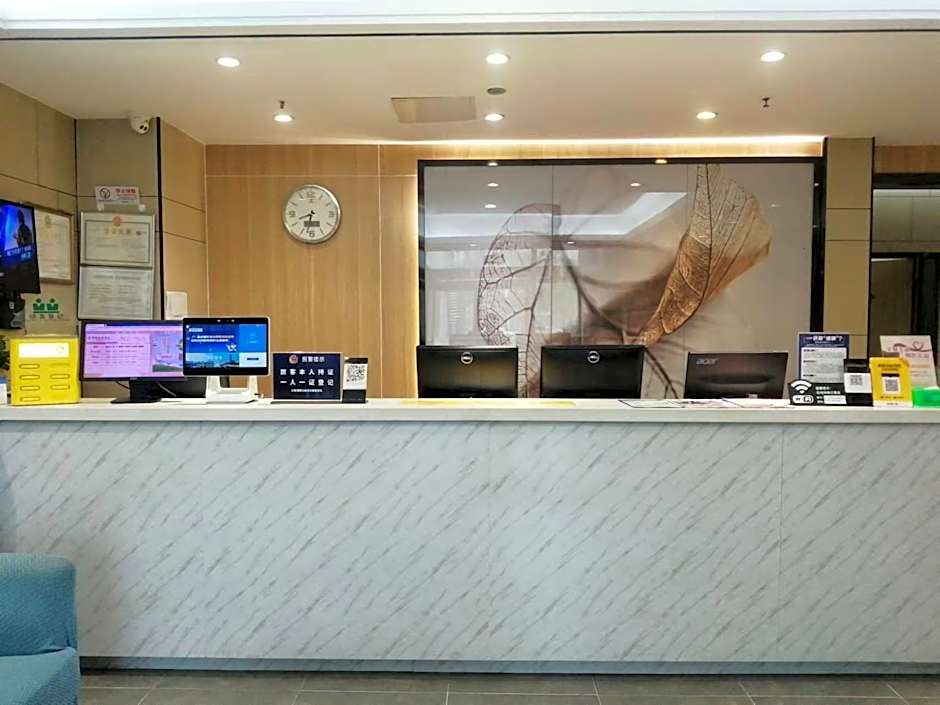 GreenTree Inn Tianjin JinNan ShuangLin Metro Station Express Hotel