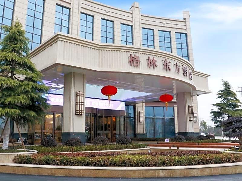 GreenTree Eastern Yancheng Binhai County Aobaolia Beichen Hotel