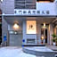 Chaiin Hotel Dongmen