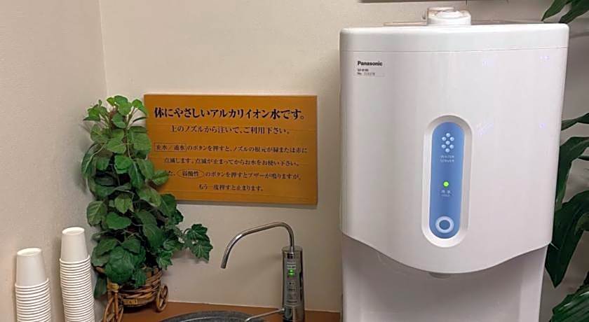 Dormy Club Karuizawa