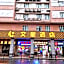 Wenxing Hotel (Guangzhou Beijing Road Pedestrian Street Haizhu Square Subway Station)
