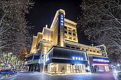 Ji Hotel Xiangyang Tangcheng Shengli Street