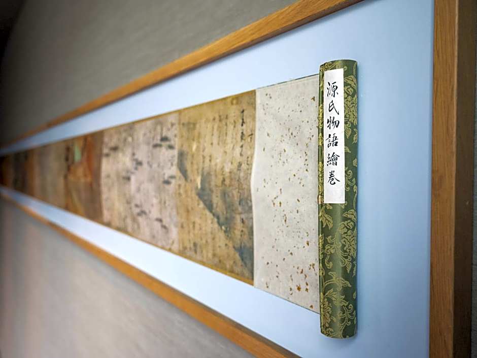 THE HOTEL HIGASHIYAMA KYOTO TOKYU, A Pan Pacific Hotel