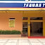 7 Days Inn Guangzhou Shimao Center Jianshe Road