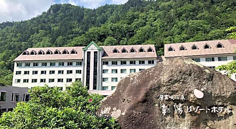 Choyo Resort Hotel
