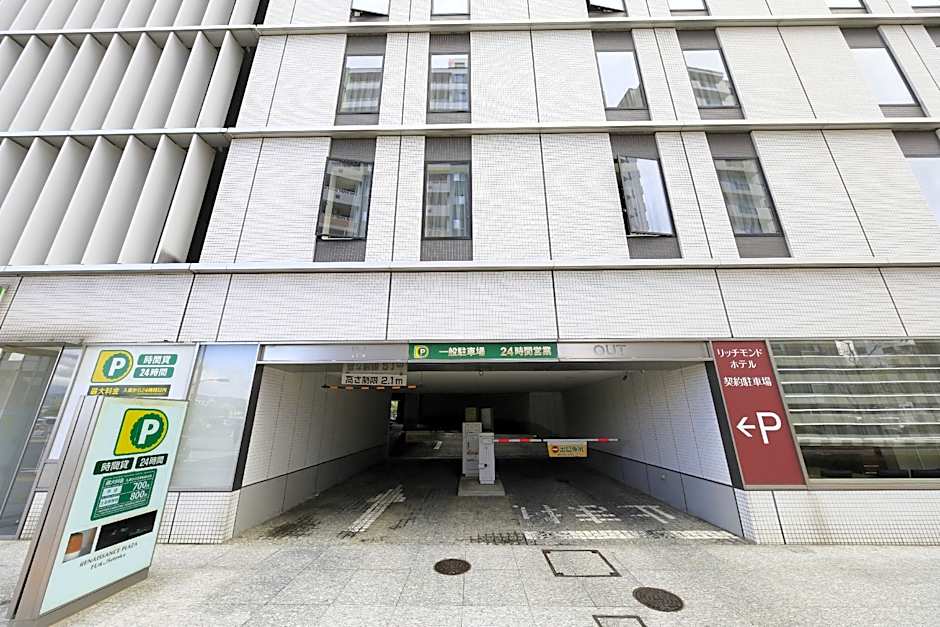 Richmond Hotel Fukushima Ekimae