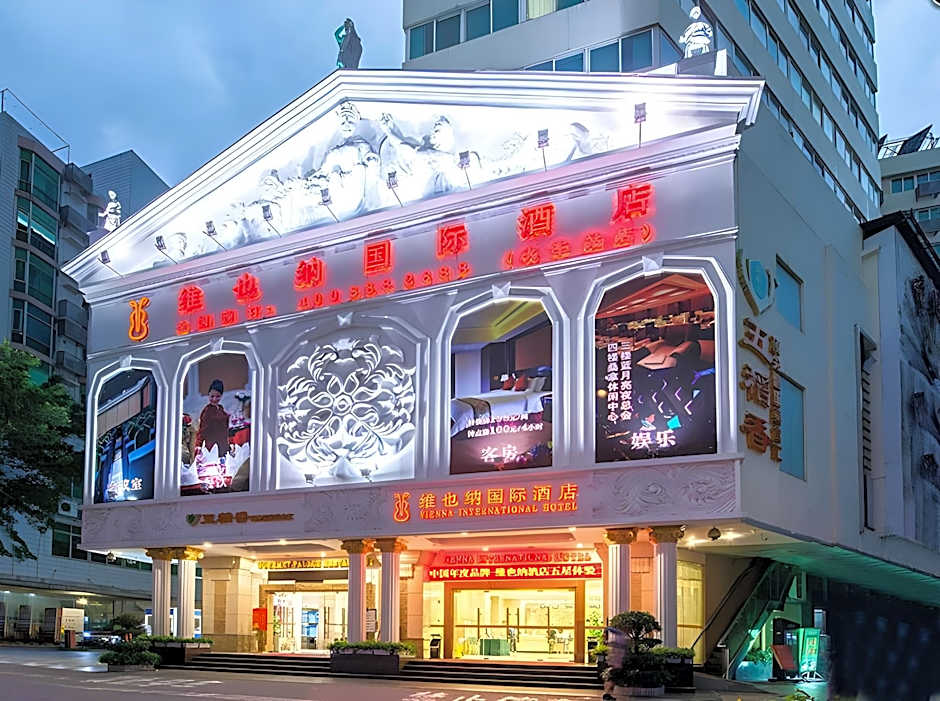 Vienna International Hotel Guangzhou Railway Station Sanyuanli Metro Station