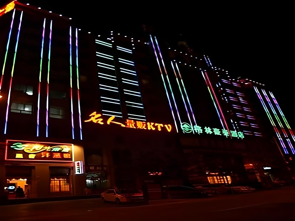 GreenTree Inn Jiuquan Century Plaza Hotel