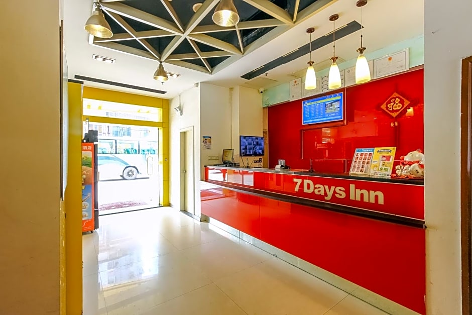 7Days Inn Guangzhou Wuyang New Town
