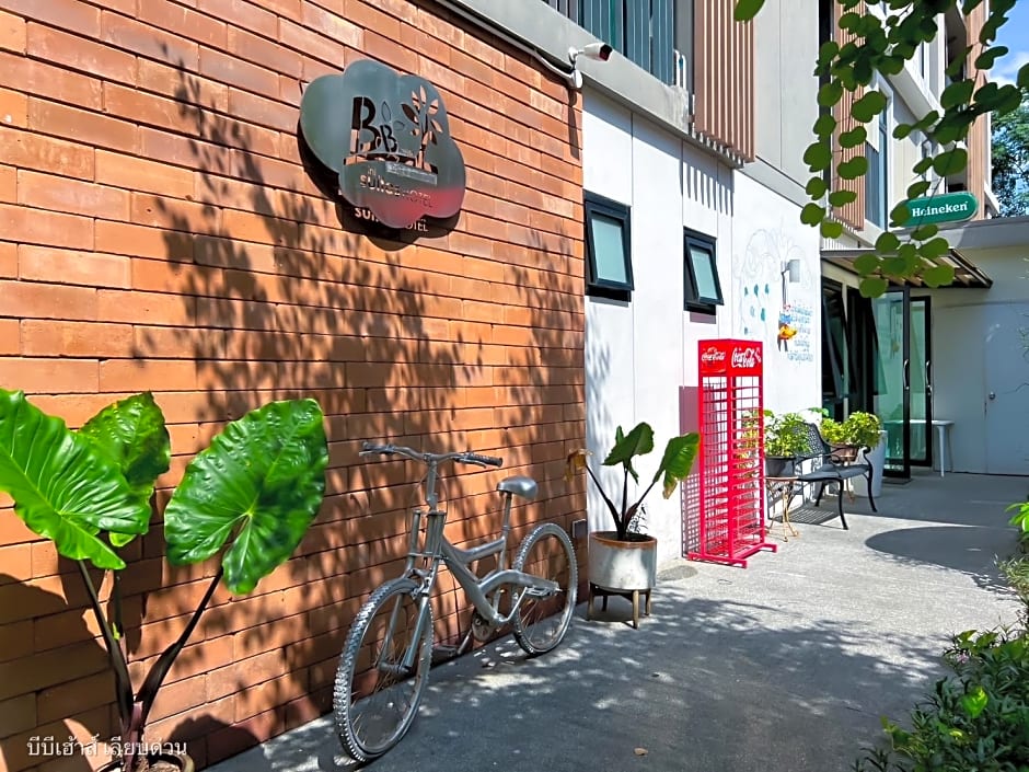 BB House Mini Suite Hotel