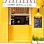 Room Mate Cosmo - City Centre, Valencia