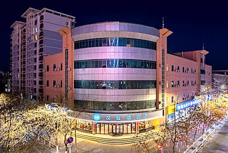 Hanting Hotel Zhangye Municipal Government
