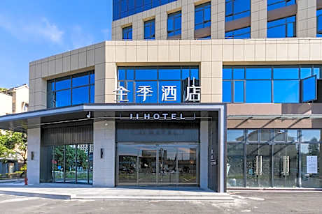 Ji Hotel Ningbo Fenghua Golden Bell Plaza