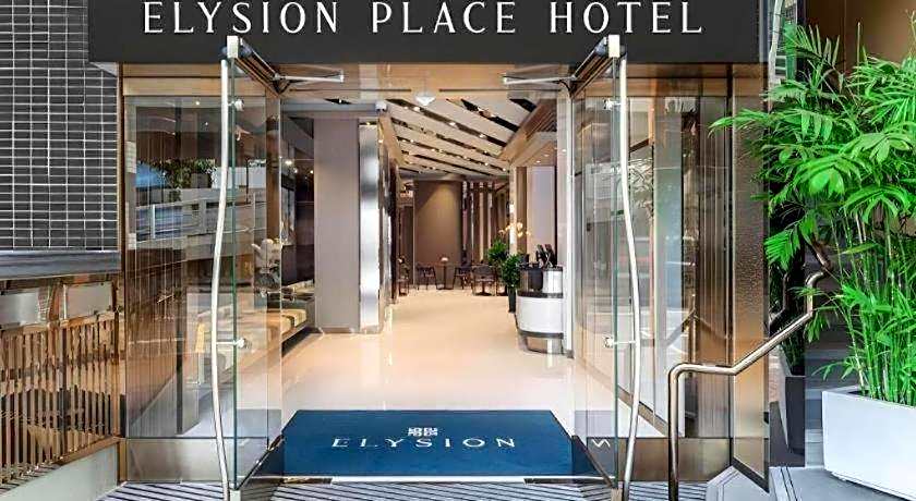Elysion Place Hotel Causeway Bay
