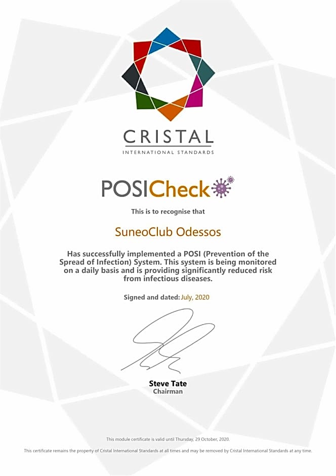 Park Hotel Odessos - All Inclusive