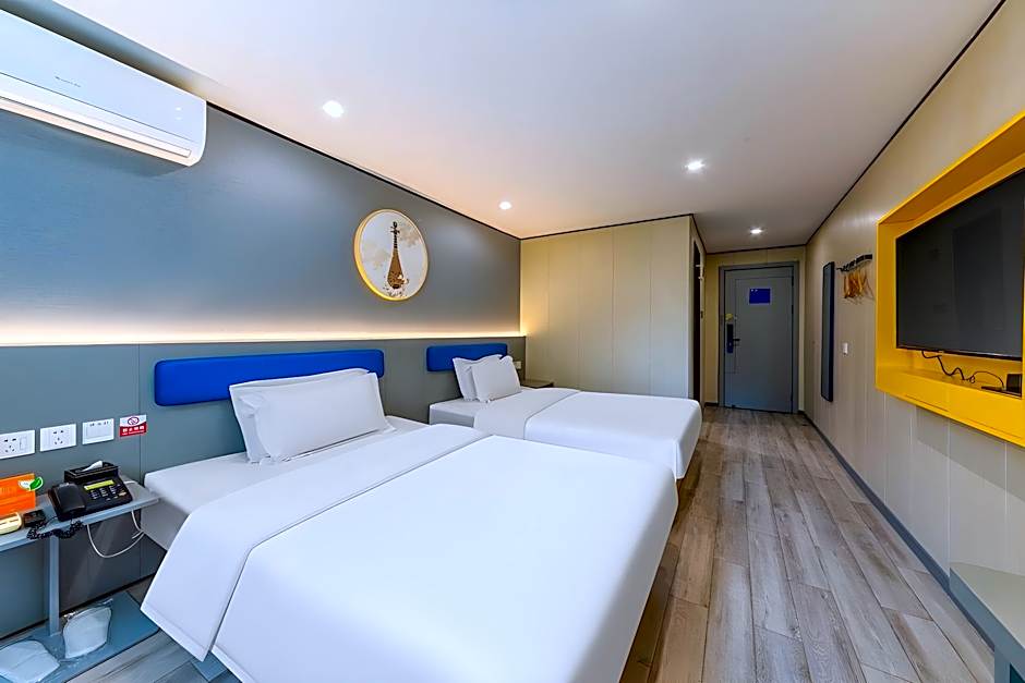 7 Days Inn Wuhan Huquan Street Yangjiawan Metro Station