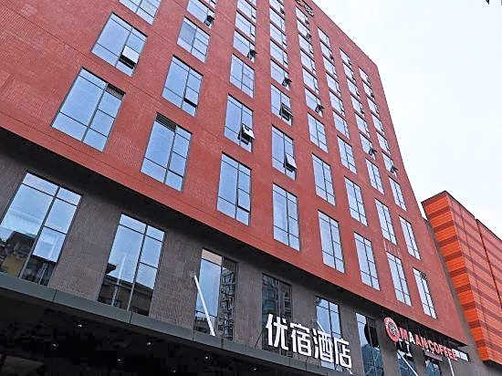 Yousu Hotel (Ningbo Incity Mall)