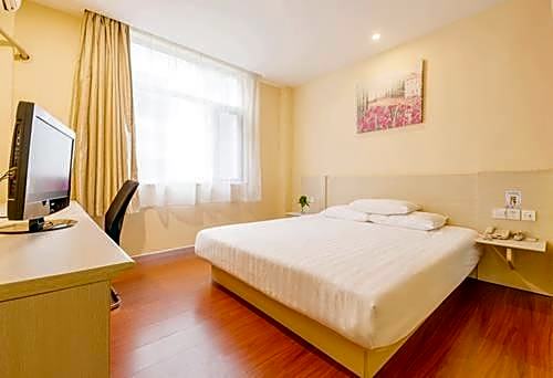 Hanting Hotel Beijing Yizhuang Development District – Beijing, NY