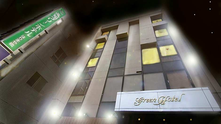 Kochi Green Hotel Harimayabashi