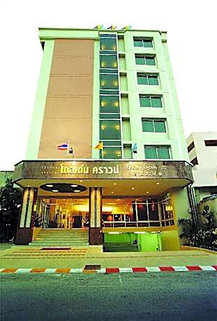 Hadyai Golden Crown Hotel