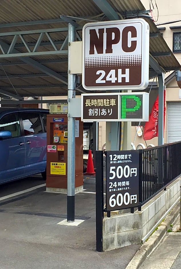 Nara Deer Hostel - Foreigners Only