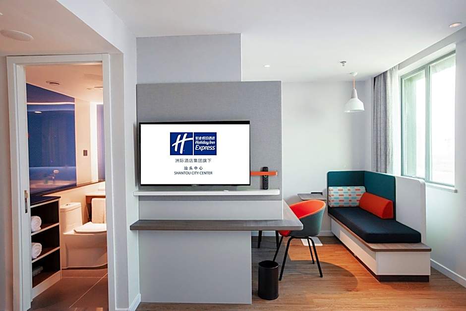 Holiday Inn Express Shantou City Center By IHG