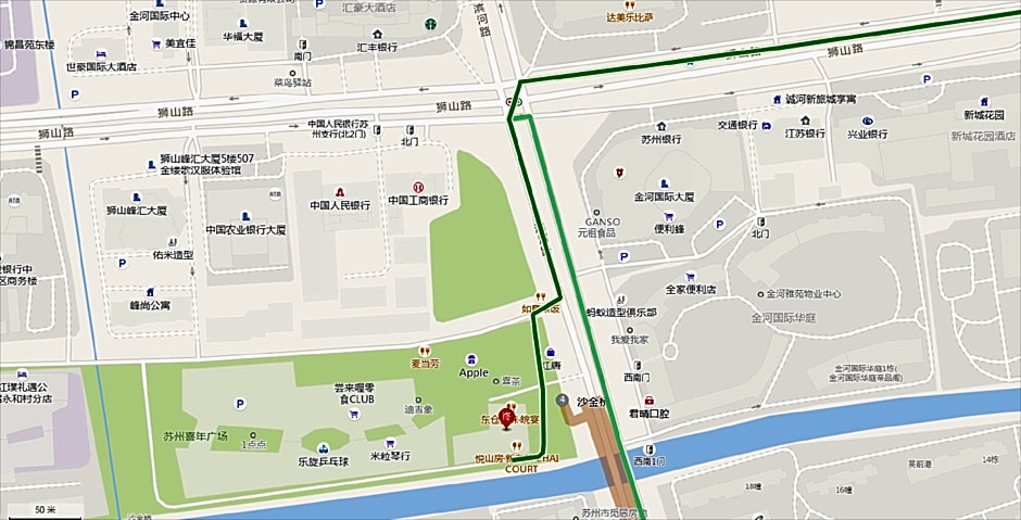 Meijin All Suites Hotel Suzhou