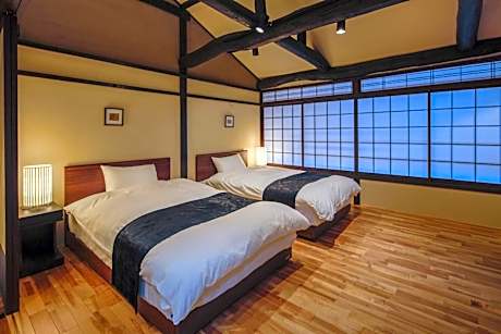 Obama Machiya Stay
