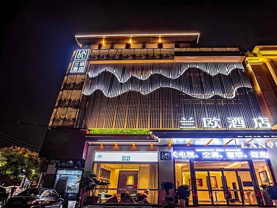 Lano Hotel Hubei Jinzhou Jinzhou District East Gate Of Ancient City