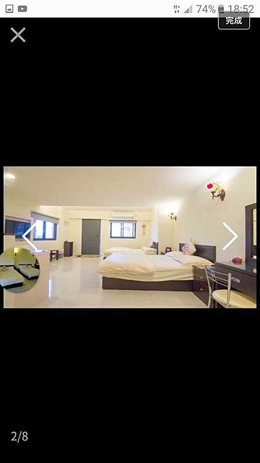 Qinbian B&B
