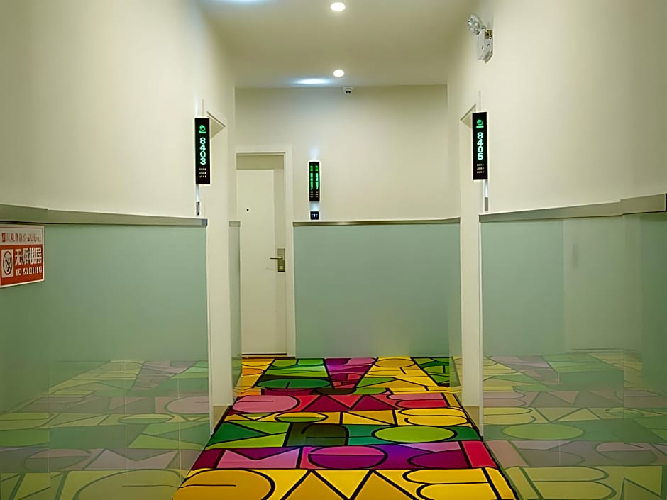 Shell Qionghai Jinhai Road Hotel