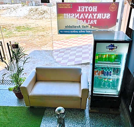 Hotel O Suryavanshi Palace