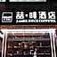 James Joyce Coffetel Shijiazhuang Century Park Shiji Huamao