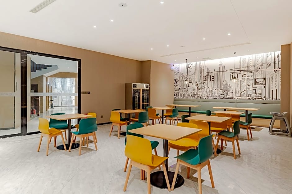 City Comfort Inn Shaorao Wuyuan Culture Plaza Jinguan Bridge