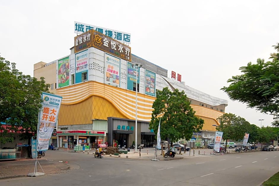 City Comfort Inn Zhongshan Henglan