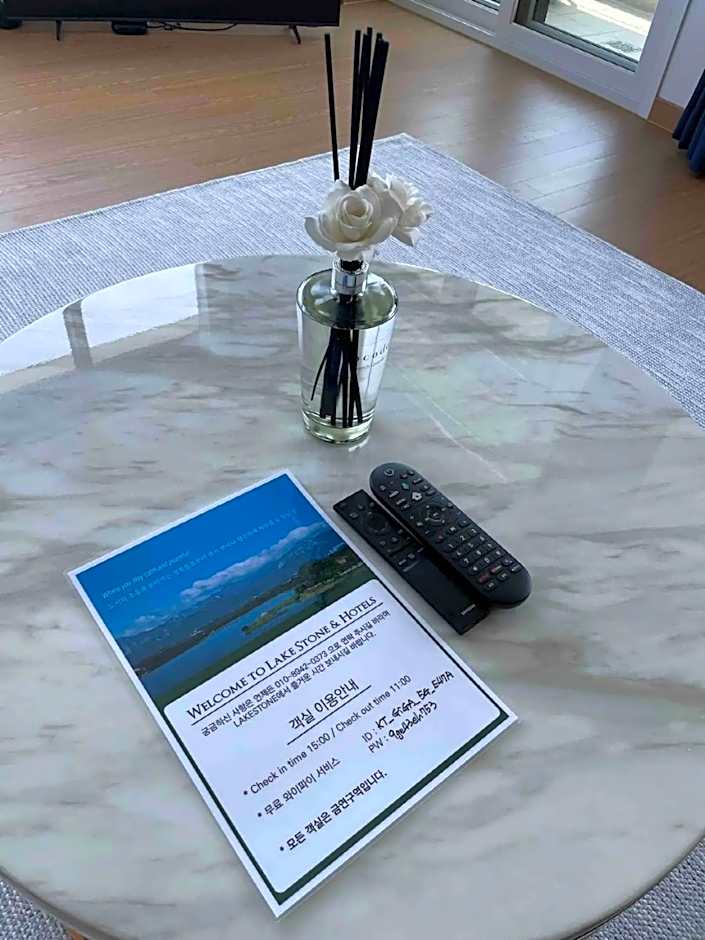 Lakestone&Hotel Sokcho