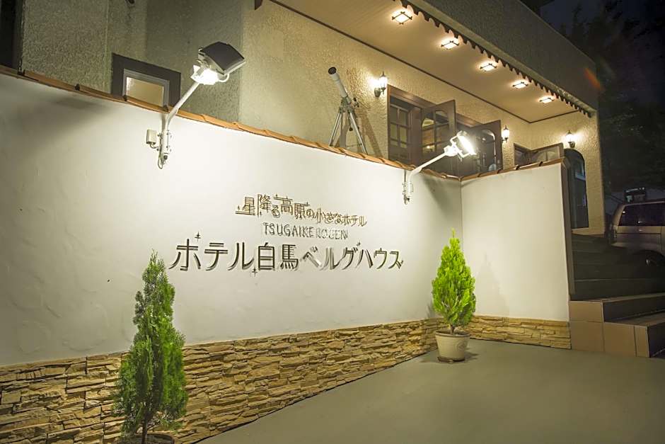 Hotel Hakuba Berg Hause