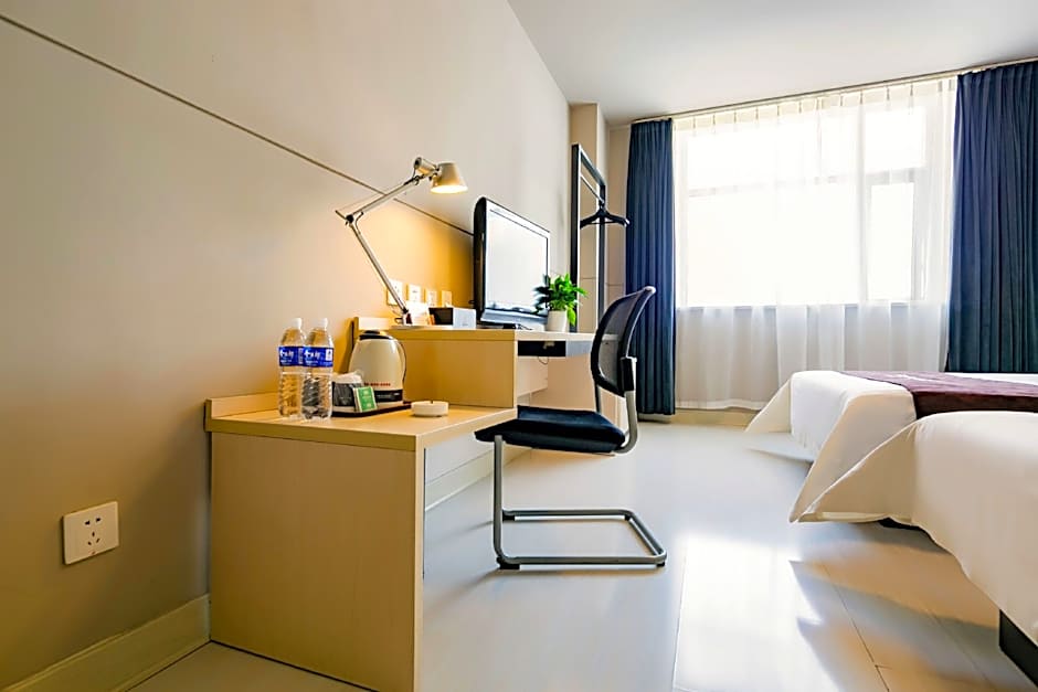 Jinjiang Inn Baoji Gaoxin