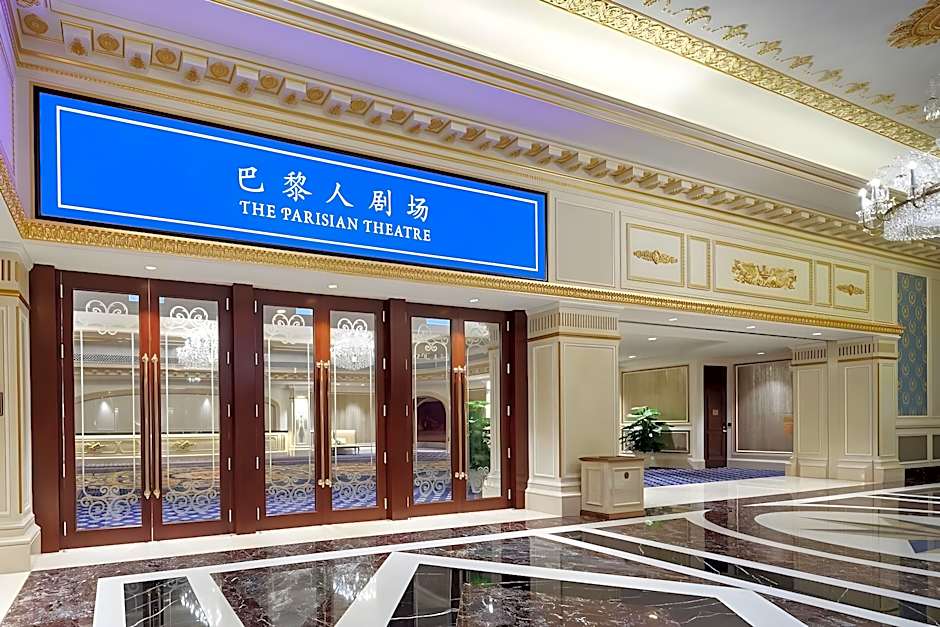 The Parisian Macao
